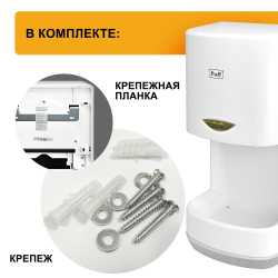 puff1401315_0_3 Крупный